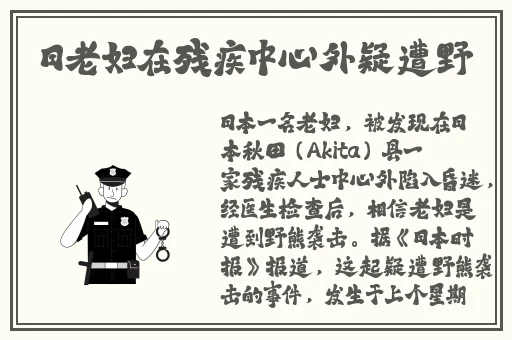 一卡二卡三卡四卡视频