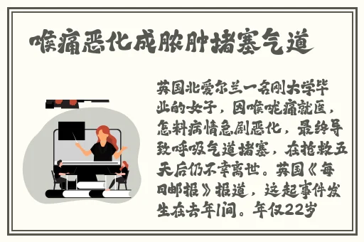吃瓜网黑料爆料