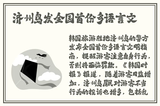锕铜铜铜铜